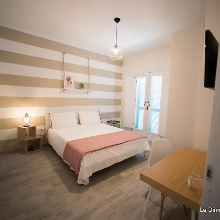 Bed and Breakfast La Dimora Sipontina à Manfredoine Extérieur photo